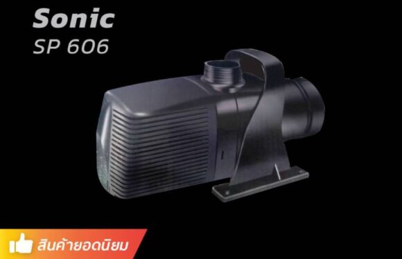 SONIC SP606