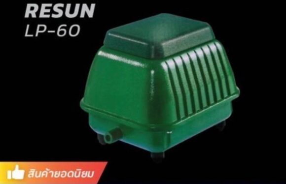 RESUN LP-60